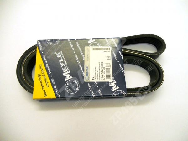 : 6PK1450 0015260  -2217 1450    (, ,,,,, , NEXT, NEXT) tumen.zp495.ru