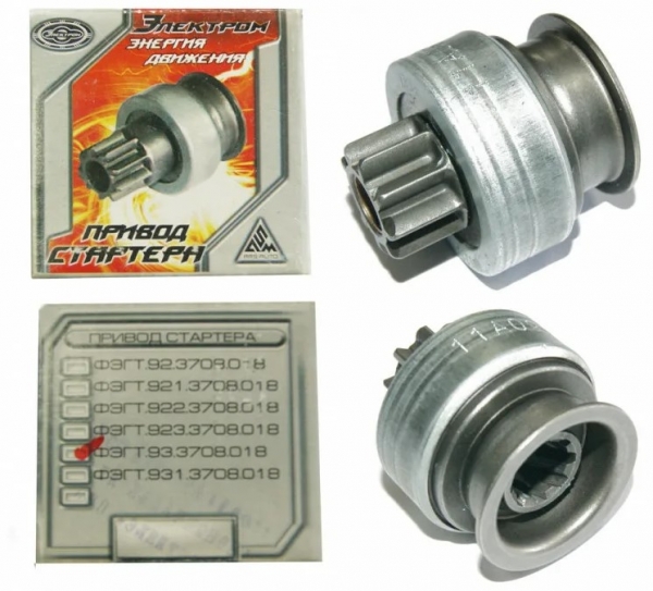 : 933708018 0015397   .-406,409,514   93.3708   (, ,,,,, , NEXT, NEXT) tumen.zp495.ru