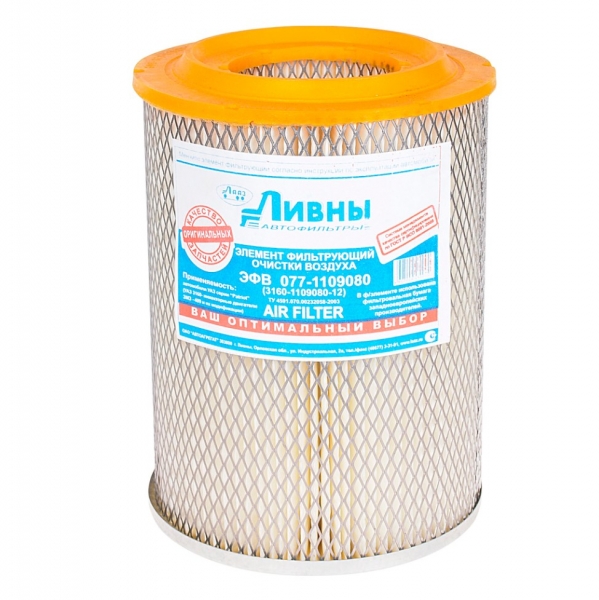 :  0771109080 0015597   -3163 , 315195   (.-409)  tumen.zp495.ru