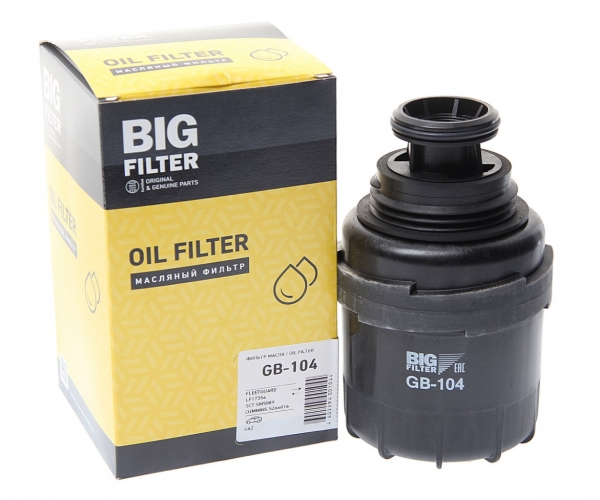 : GB104 0015633   -3302 (.CUMMINS) BIG FILTER (, ,,,,, , NEXT, NEXT) tumen.zp495.ru