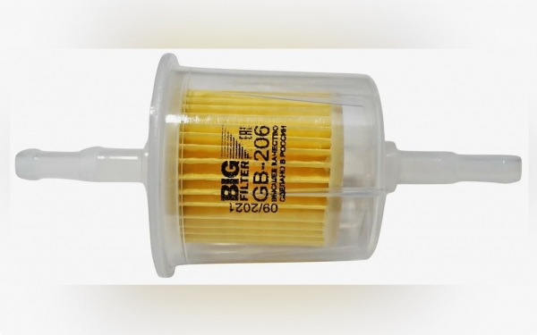 : GB206 0015665   -2101-2109   ( ) d=53 BIG FILTER (, ,,,,, , NEXT, NEXT) tumen.zp495.ru