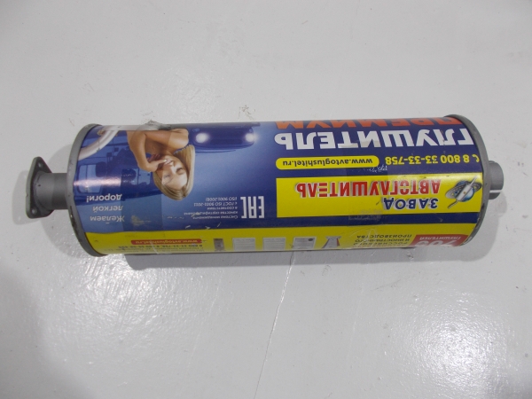 : 31511201010 0015730  -3151, 3741 /   tumen.zp495.ru