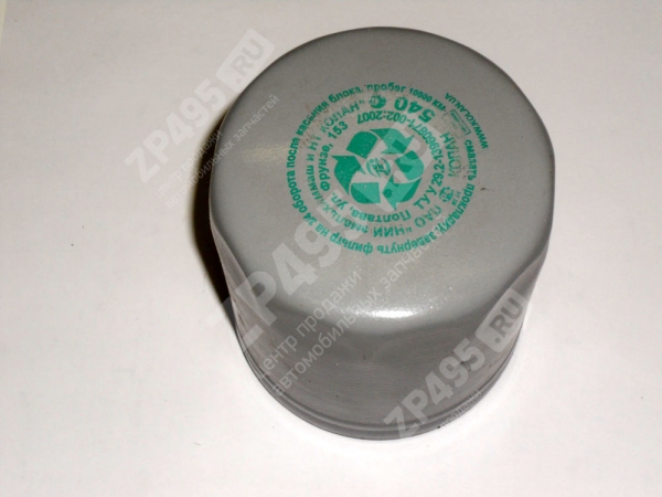 : 5401012010 0016361   ''''   2 540 tumen.zp495.ru