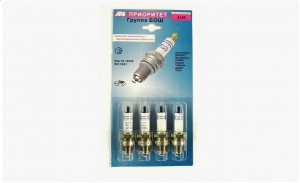 : A11 0016712   ,  -76 -11 APS  4. (, ,,,,, , NEXT, NEXT) tumen.zp495.ru