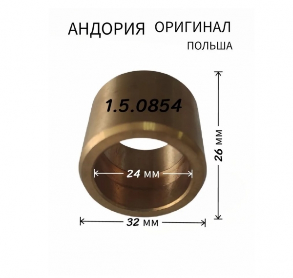 : 150854 0017100     490  tumen.zp495.ru