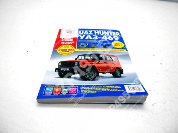 : 17247 0017247   /469 (-3) .409,5143.   tumen.zp495.ru