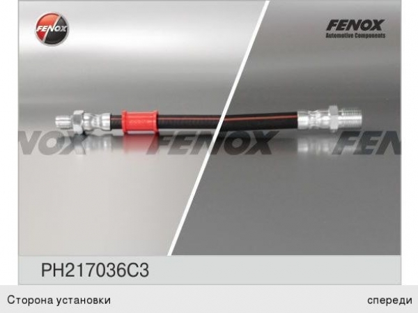 : PH217036C3 0017576   -3160, ,   FENOX tumen.zp495.ru