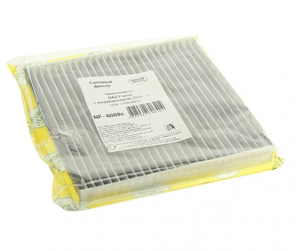 : NF6009C 0017659    -3163  c   (c 06.2012)   tumen.zp495.ru