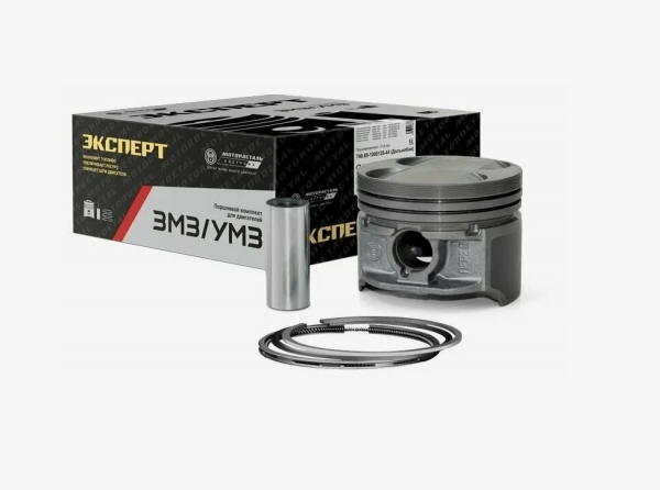 : 40524100401810AP 0018852   -40524 d=96.0 ( )  , .  .. 4.  (, ,,,,, , NEXT, NEXT) tumen.zp495.ru