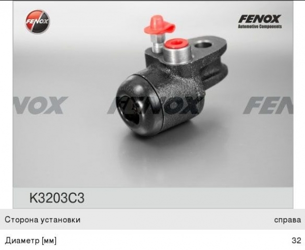 : K3203C3 0019054      FENOX tumen.zp495.ru
