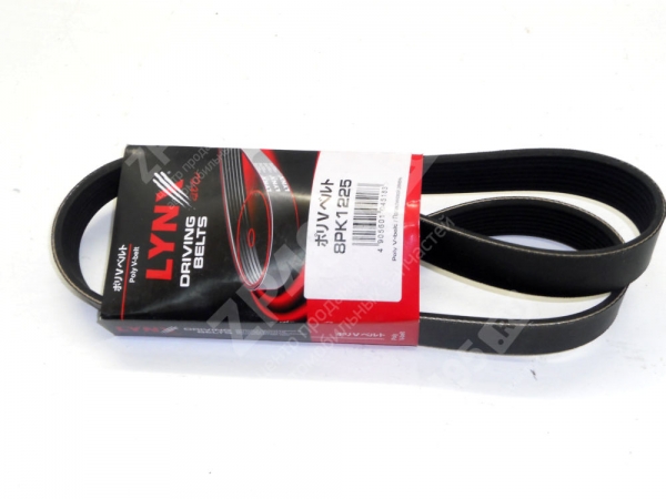 : 8PK1225 0020003  1225 8 Lynx tumen.zp495.ru