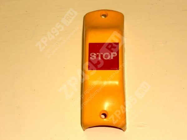 : 32 0020047     ( ) (, ,,,,, , NEXT, NEXT) tumen.zp495.ru
