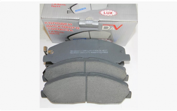 : A21R233501171 0020907    /  Next  (4.) DAV (, ,,,,, , NEXT, NEXT) tumen.zp495.ru