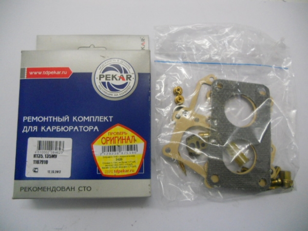 : K1351107910PK 0021456   135  tumen.zp495.ru
