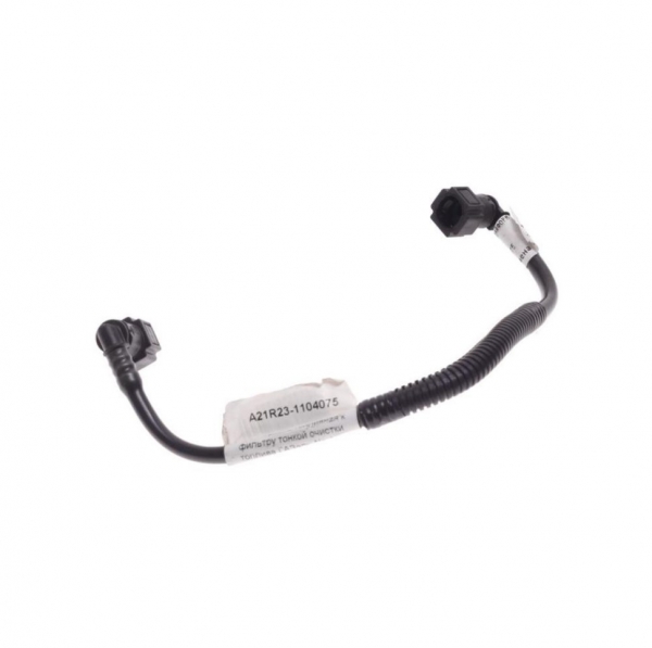 : A21R231104075 0021923    Next .EvoTech 2.7      ( ) (, ,,,,, , NEXT, NEXT) tumen.zp495.ru
