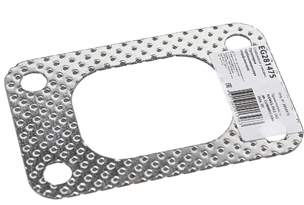 : EG281475 0022502  , ,  .CUMMINS ISBe, ISDe, ISF  (, ,,,,, , NEXT, NEXT) tumen.zp495.ru