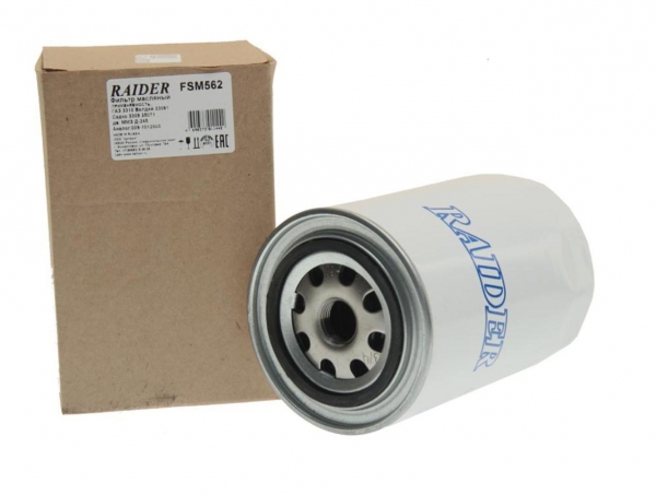 : FSM562 0023424   -3310, -5301 (.-245) TSN RAIDER (, ,,,,, , NEXT, NEXT) tumen.zp495.ru