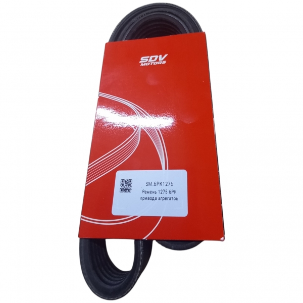 : 6PK1275 0023681  1275 -405 409   -3   - (, ,,,,, , NEXT, NEXT) tumen.zp495.ru