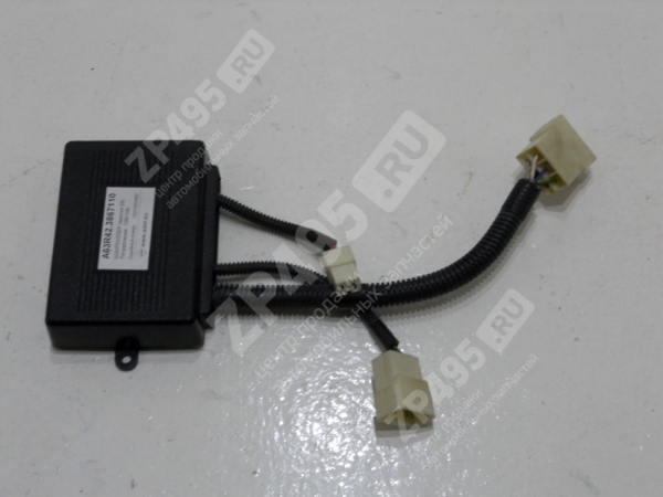 : A63R423867110 0025163      next   () (, ,,,,, , NEXT, NEXT) tumen.zp495.ru
