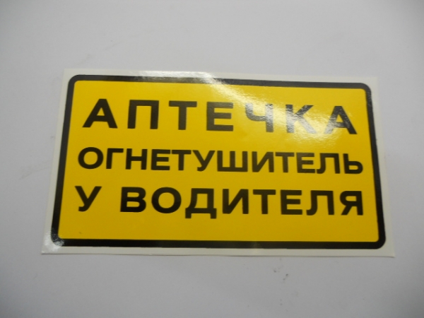 : 25903 0025903      tumen.zp495.ru