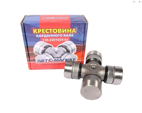 : 130220102501 0032659     .    tumen.zp495.ru