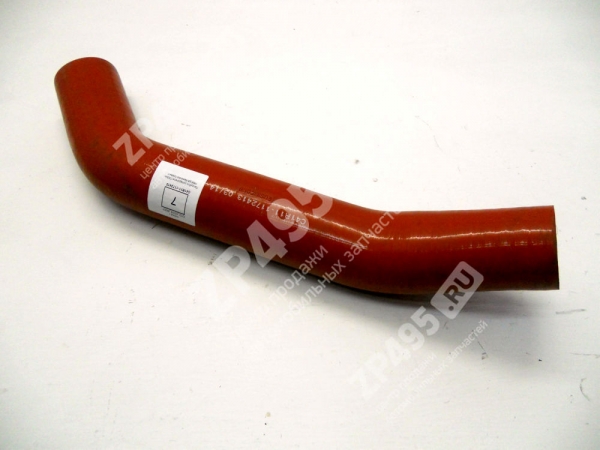 : C41R111172413 0033764     NEXT . CUMMINS (, ,,,,, , NEXT, NEXT) tumen.zp495.ru