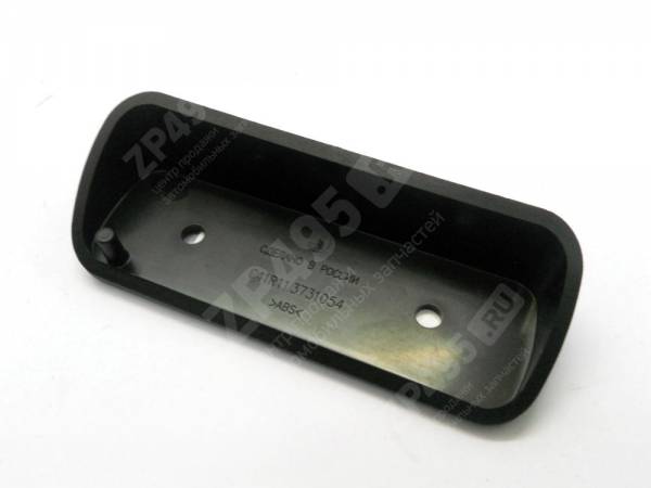 : C41R113731054 0034500   Next    ( ) (, ,,,,, , NEXT, NEXT) tumen.zp495.ru