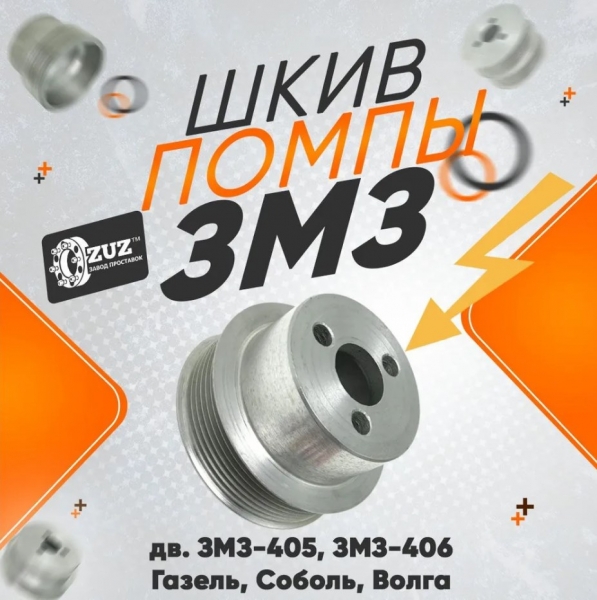 : 040600130802511 0048490  -406    (  88) (, ,,,,, , NEXT, NEXT) tumen.zp495.ru