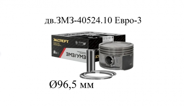 : 40524100401810APA 0050771   -40524 d=96.0       (, ,,,,, , NEXT, NEXT) tumen.zp495.ru