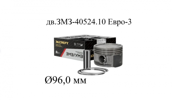 : 40524100401810AP 0050772   -40524 d=96.0 -3    (/,/,- /) ( 4)   (, ,,,,, , NEXT, NEXT) tumen.zp495.ru