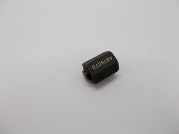 : 4919070 0053499       3302 .Cummins 2.8  FOTON (, ,,,,, , NEXT, NEXT) tumen.zp495.ru