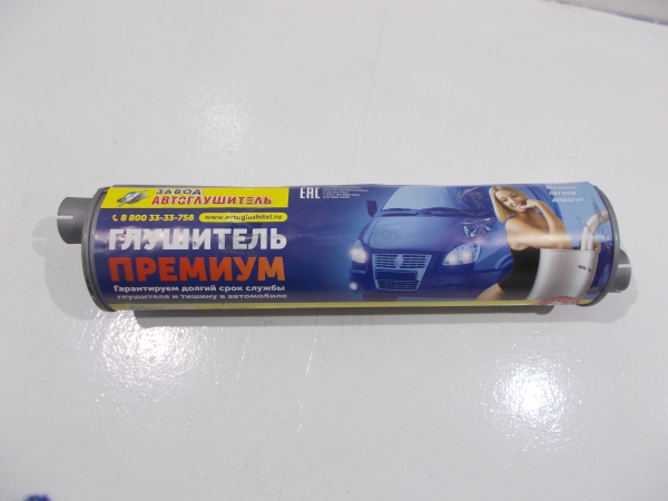 : 330781201010 0061723  -3302, 3221, 2705 ..402, 405, 406, -560  66     (, ,,,,, , NEXT, NEXT) tumen.zp495.ru