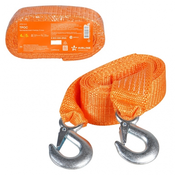 : ATRS5 0063487   5 . 4  2  AIRLINE tumen.zp495.ru