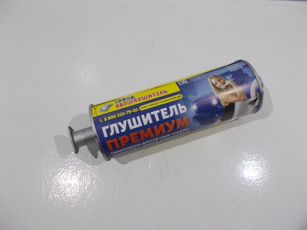 : 315100120101011 0067795  -3151, 3741 /  tumen.zp495.ru