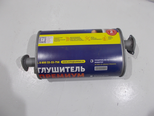 : 315123120101010 0067797  -452 (. 4091,  4213 ), HUNTER (.Andoria .)  tumen.zp495.ru