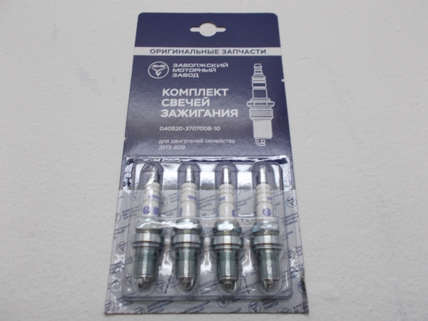 : 4052370700810 0068619   -3 UAZ  ( ) (, ,,,,, , NEXT, NEXT) tumen.zp495.ru