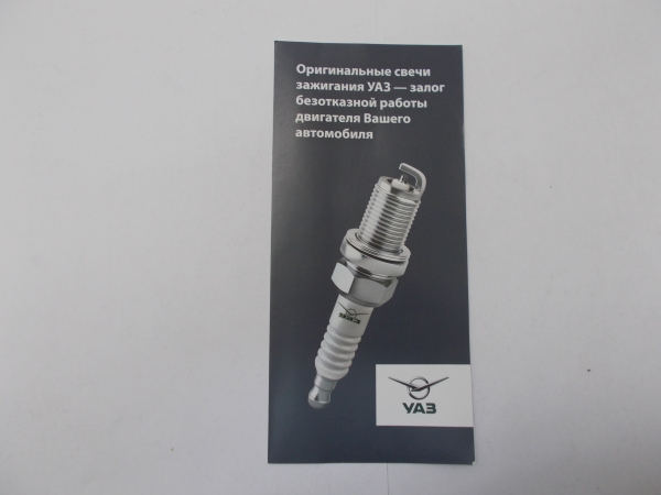 : 000000470101300 0070534     tumen.zp495.ru