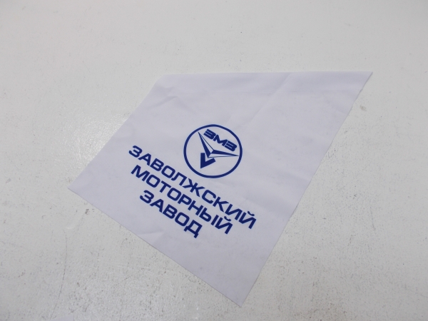 : 000000470107200 0070543   () tumen.zp495.ru