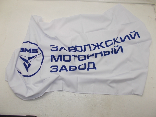 : 000000470107202 0070622   ( ) 12 tumen.zp495.ru