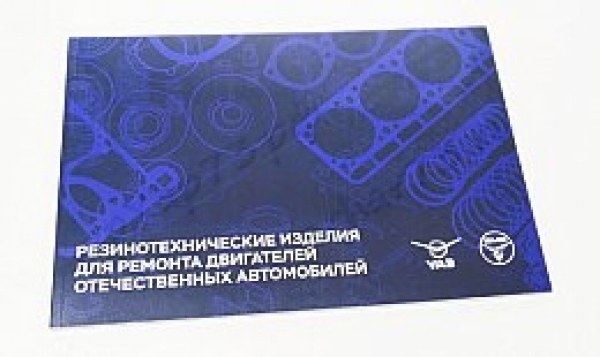 : 000000470113800 0072419  -      tumen.zp495.ru