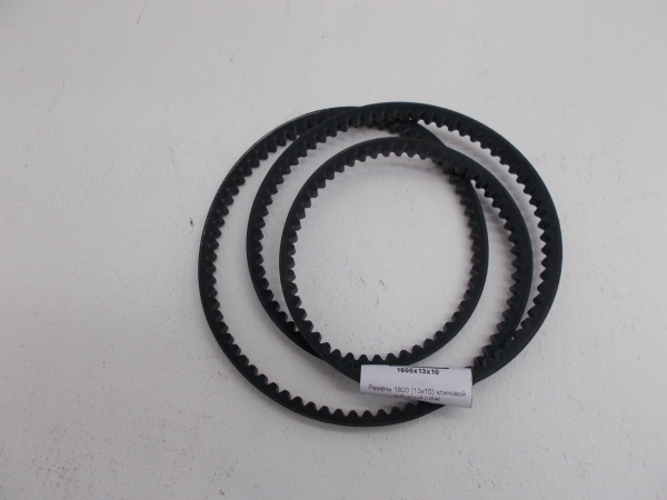 : AVX13x1600 0089165    131600   LINK tumen.zp495.ru