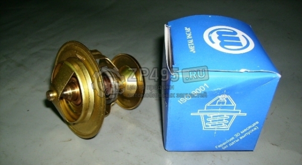 : 16410005 0006568   /  3302,3110,  (87C*) METALL INCAR (, ,,,,, , NEXT, NEXT) tumen.zp495.ru